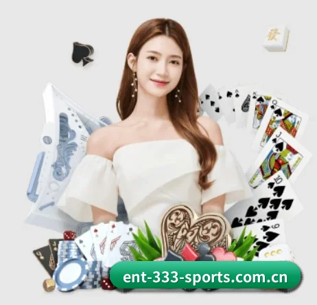 ent-333-sports.com.cn APP 界面